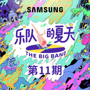 日新娘高潮小说
