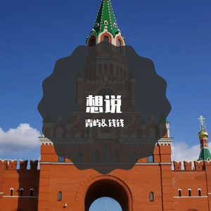 日新娘高潮小说
